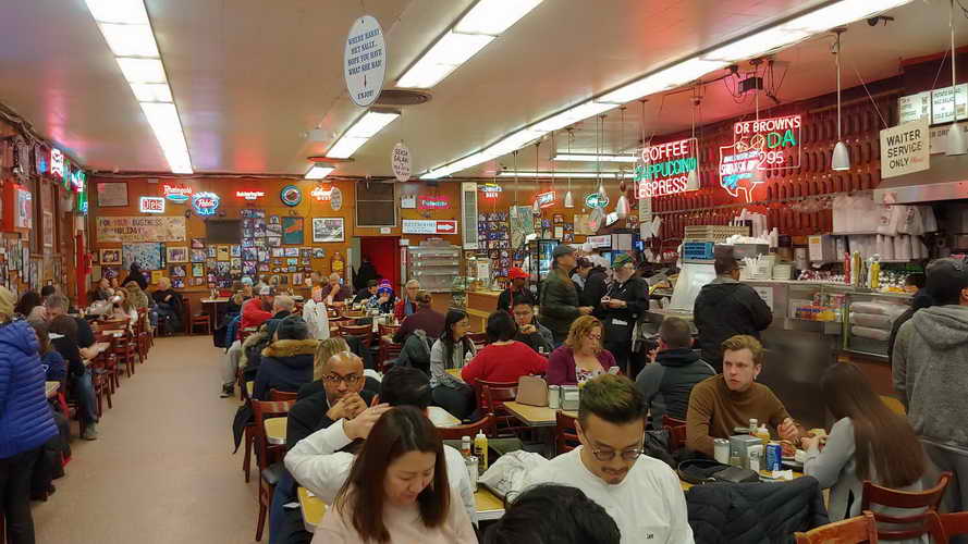 NYC_2020-01-31 12-11-03_CELL_20200131_121103_HDR